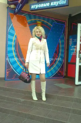 Проститутка Любовь - Фото 2 №3972